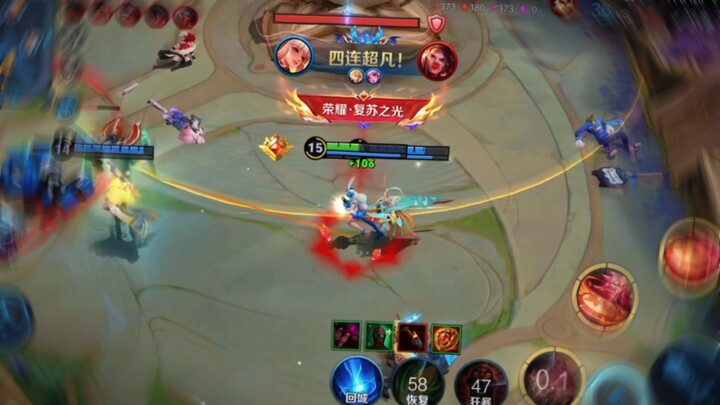 阿离这么可爱，怎么能说是女魔射呢！