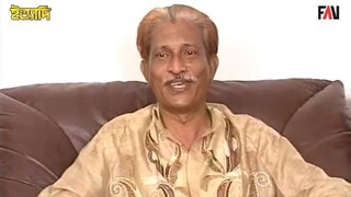 লোকে বলে বিয়ে একশো এক কথা নিয়ে