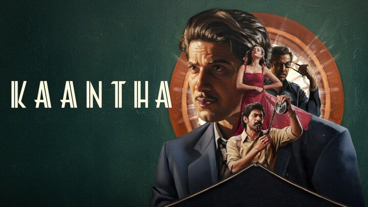 kaantha 2025 tamil