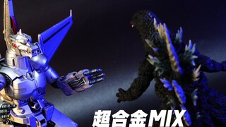[Ayun Model Playroom] The dreamlike mechanical Godzilla that lives in the poster, the detachable and