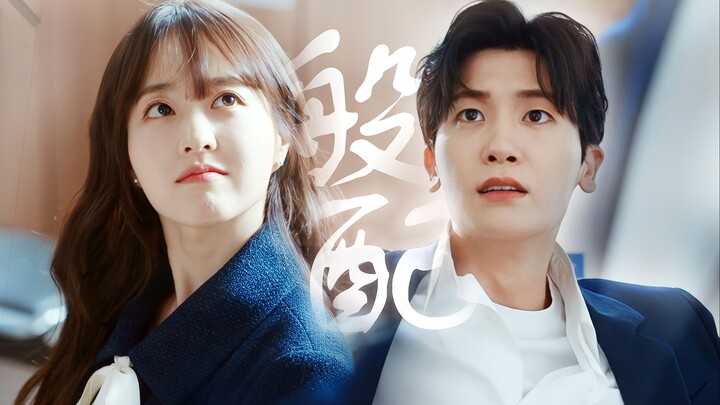 “The Moment the Camera Cuts to Them, I Finally Understand the Devastating Power of ‘White Moonlight’