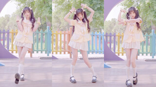 Cute Otaku dance