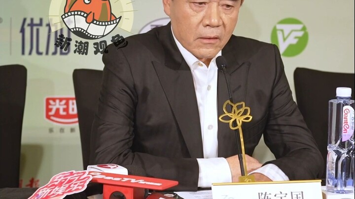 Sepuluh tahun menghilang setelah penayangan perdana, Chen Baoguo menanggapi kepopuleran kembali di i