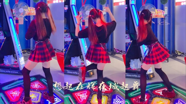 The dance machine is highly restored and I want to dance in Kaguya Castle /ll is youth! 【Aki Autumn-