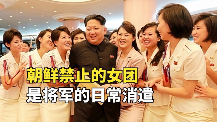 How does a general spend his day? The only player on North Korea’s Steam, whose daily pastime is wat
