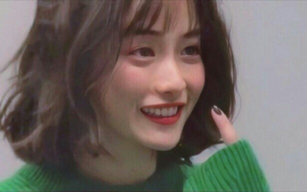 Nụ cười của Ishihara Satomi, bạn có thể chịu được mấy giây?