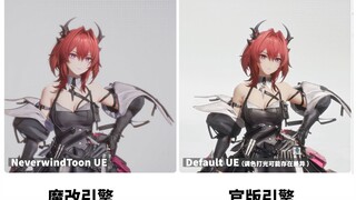 【UE5官版卡渲】不魔改UE的卡渲能达到什么效果？