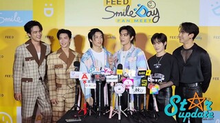 บิลลี่ เบ้บ บอส โนอึล แม้ก  ณฐ พร้อมแล้วกับงาน FEED Smile Day Fan Meet