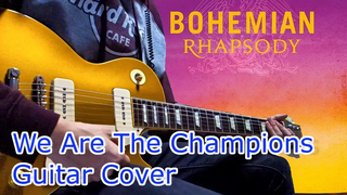 Queen We Are The Champions (Live Aid Ver) ฉันเล่นด้วยกีตาร์ moki Guitar Cover