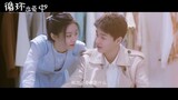 [5-20-24] Cycle Love | Trailer ~  Li Ming Yuan,  Chen Ya Xi