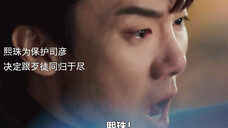 呜呜呜太好哭了