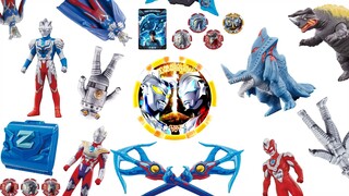 Ultraman Z Toy Reveal [Part 1]