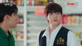 รักไม่รู้ภาษา EP.3