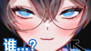 【MaNameBin】谁制作了这张图片...?!?!