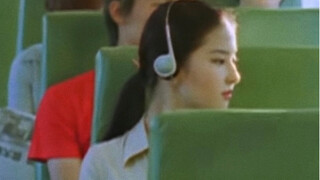 Lưu Diệc Phi