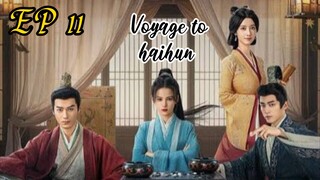 [ENG] EP 11 Voyage to haihun