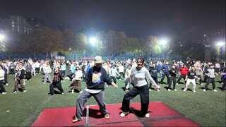 西安交通大学千人广场舞双人舞《危险派对》