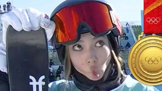 Holy crap! I've no idea how many times I've watched this Eileen Gu clip!!