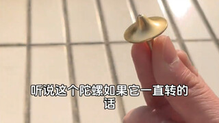 让我及格这么难吗