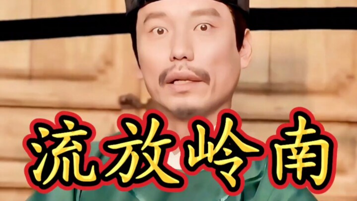 When it comes to the Flower Office, you’ve gotta pull your own strings!