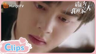 【精彩看点】宋皓宇的浪漫学习之路｜《请成为我的家人》Please Be My Family | MangoTV