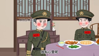 开局穿越成杨宇庭