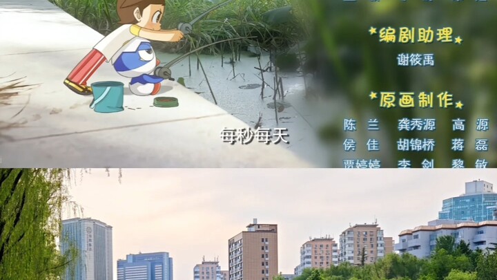 การทัวร์สถานศักดิ์สิทธิ์ของ “อาโยผู้น่าพิศวง”!