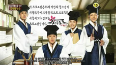 Sungkyunkwan Scandal 1-1