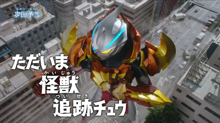 ULTRAMAN ARC Episode 3 Sub indo