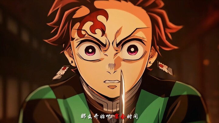 ⚠️แม้ร่างกายจะสูญสลาย ก็ต้องกำจัดปีศาจร้ายให้สิ้น!