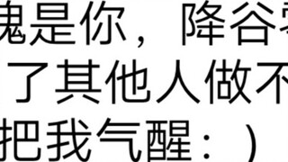 [Detektif Conan] Teruslah hancurkan pertahanan, keluargaku, para paman benar-benar terbiasa membuat 