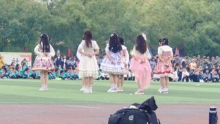 [โรงเรียนมัธยมซินเซียงหมายเลข 42] โปรแกรมพิธีเปิดการประชุมกีฬา - Blooming with Dreams "มันจะเป็นการป