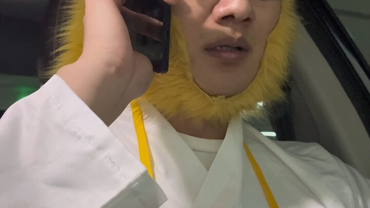 มาแล้ว! มองไปทั่วทั้งสามโลกเลย!