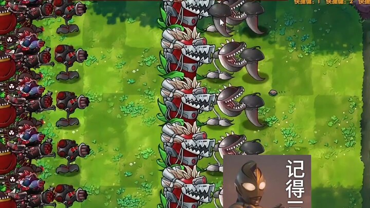 Versi fusion Plants vs. Zombies
