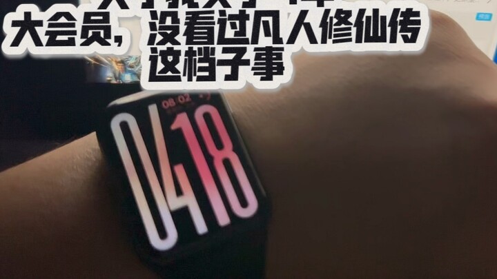 Regarding the fact that I bought a premium membership for 4 years but never watched A Mortal's Journ