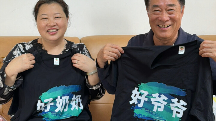 给公公婆婆一个蓄谋已久的惊喜：告诉他们要做爷爷奶奶啦！