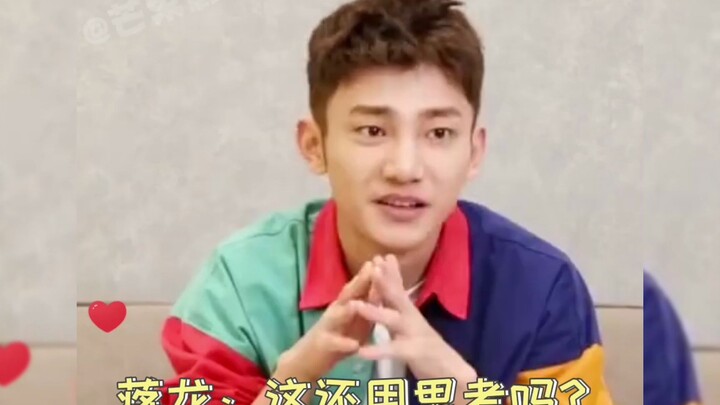 Yang Yang: You’re just craving my looks!