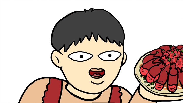 ฉันจะขอบคุณ!