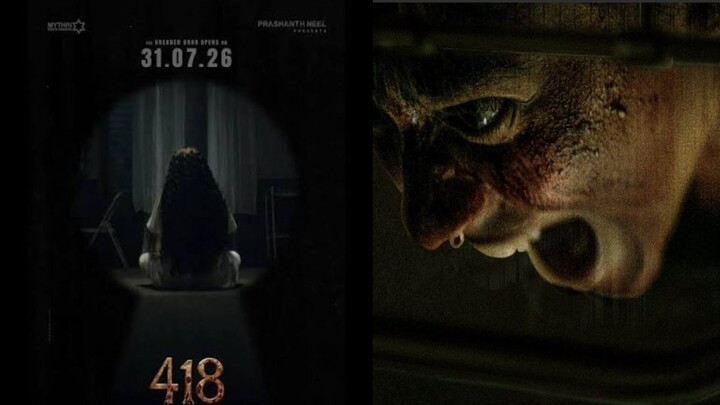 418 : The Last Warning  l Latest Horror Movie