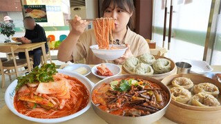 집나간 입맛도 돌아오게 하는 비빔국수?!😝 망향비빔국수 먹방 | 육개장 국수, 갈비만두, 고기만두 MUKBANG