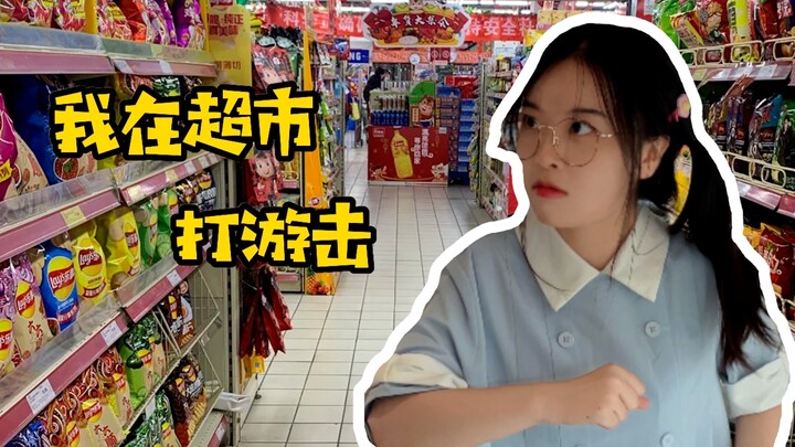 ฉันไม่พูดคุยกับคนที่อยู่ในเขตอากาศต่ำกว่า 40 องศา เพราะมันไม่ “คุ้น”