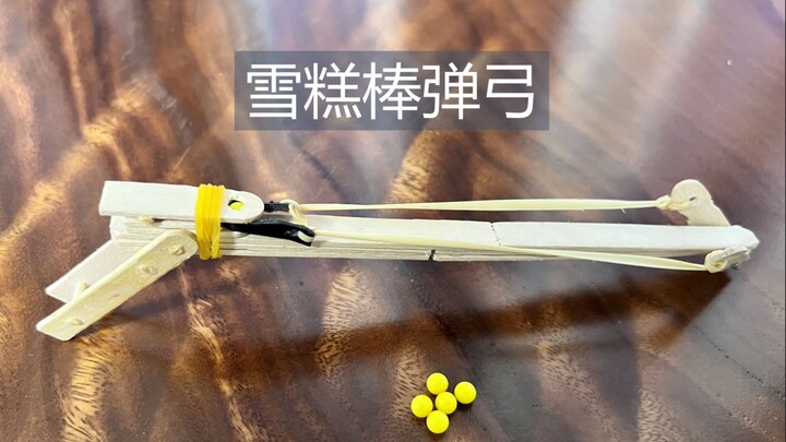 Small Craft: Popsicle Stick Slingshot