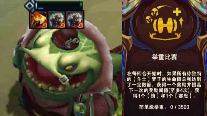 ตัดเย็บเฉพาะบุคคล เปิดรับรางวัลทั้งหมดในพริบตา!