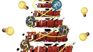 Fighting—so satisfying!