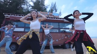 Netizen suka menonton acara tari, jadi ke depannya akan lebih sering mengupdate acara tari.