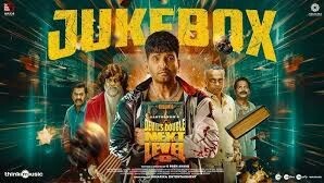 Devils Double Next Level Full Movie in Hindi | DD Next Level (2025) South [Hindi & Tamil] Full Movie