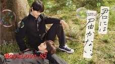 🇯🇵Kimi Ni Wa Todokanai ep 3 eng sub 2023 ongoing
