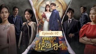 Permarvenge - Episode 07