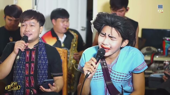 นกจ๋า - บอย เบิกบาน ( เวอร์ชั่นลงเหว )