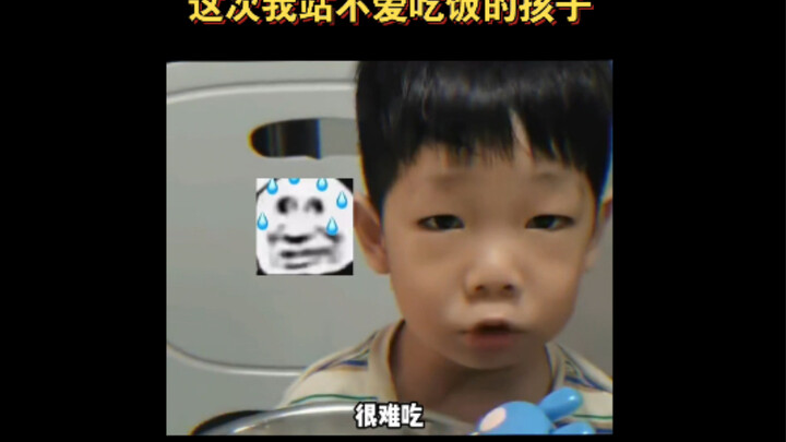 Makan kotoran sekali cuma bisa main tablet 5 menit